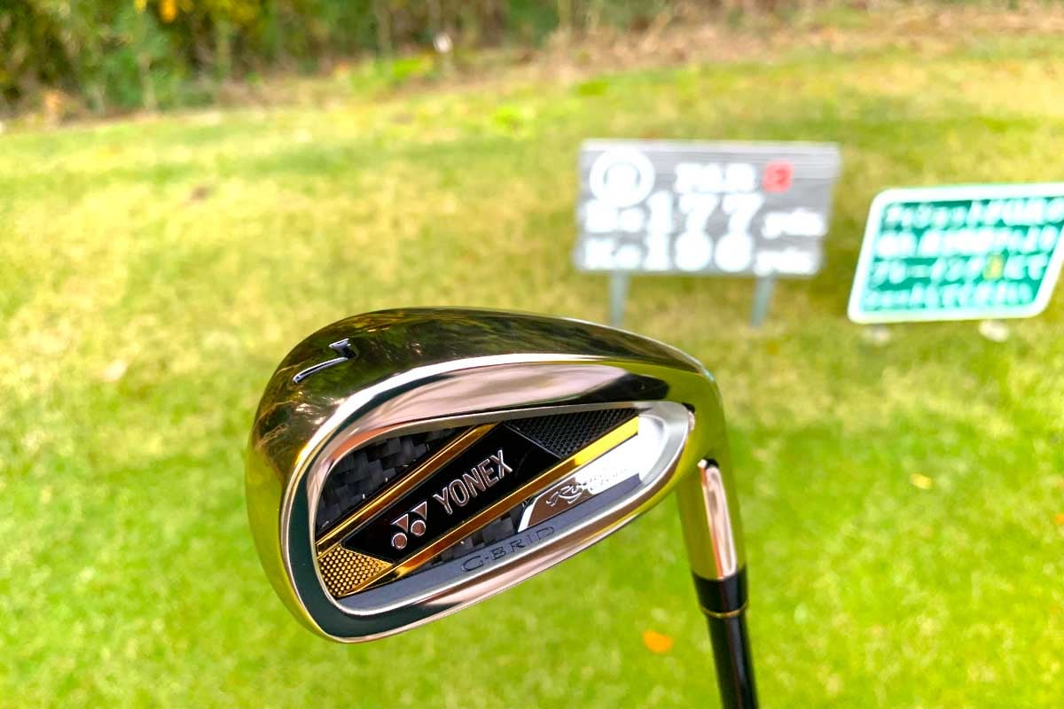 7番で190ヤード超!? 軟鉄鍛造ボディーの超ぶっ飛び系アイアン「Royal