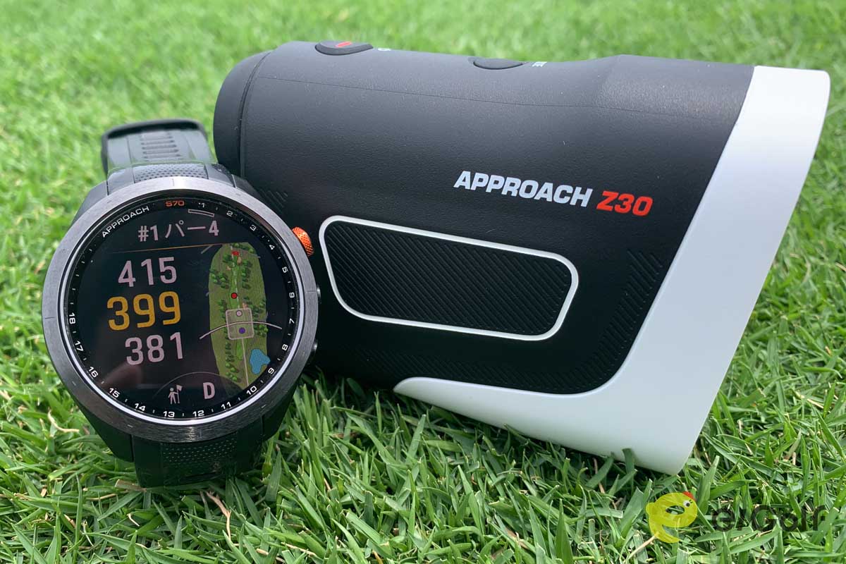 GPSウォッチとの連動で最強デバイスに！ ガーミン「Approach Z30」が