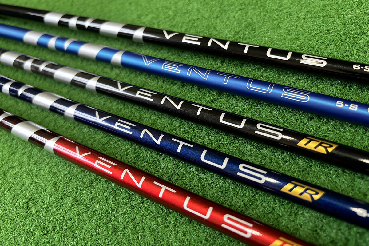 人気シャフト「ベンタス」シリーズ全6モデルの違いを解説 初代「ブルー