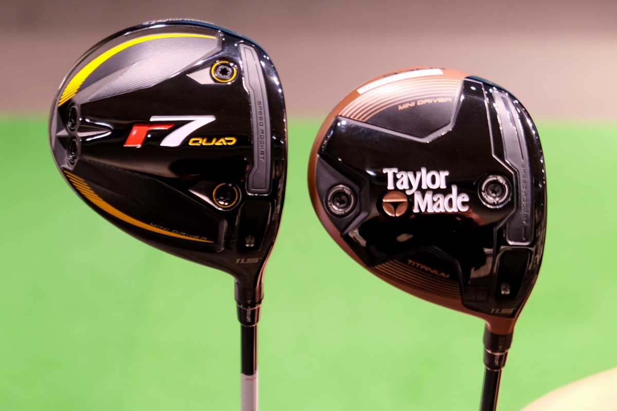 往年の名器が6月に復活！ 「r7 クワッド ミニ」はミニドラ前作からどう