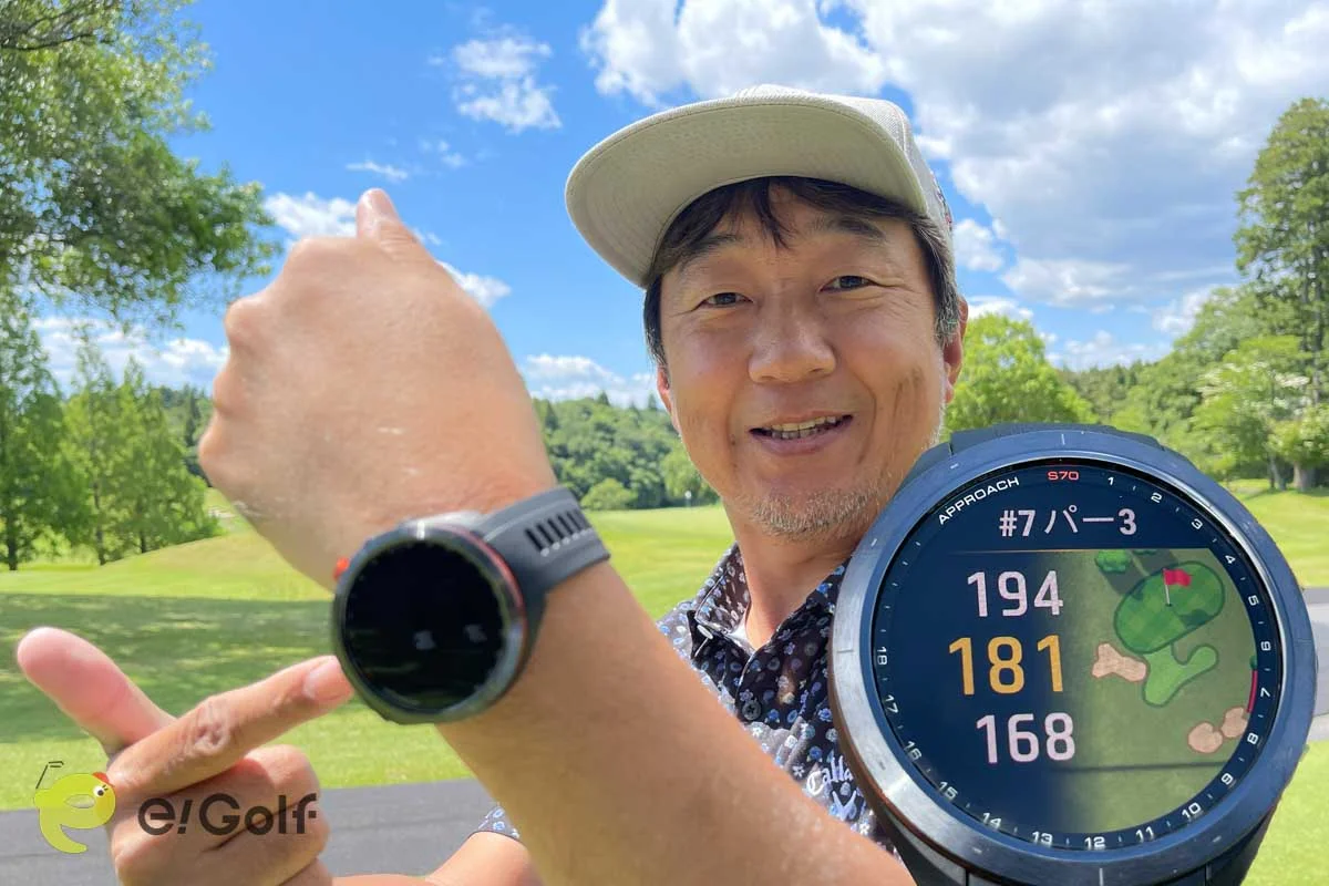 前作ユーザーが悔しがる出来映え!? ゴルフウォッチ「ガーミン