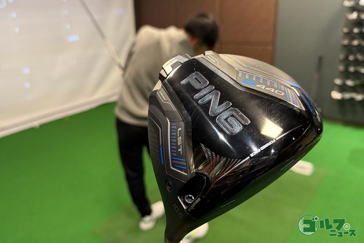 PING G440 MAX 10.5 ドライバー ヘッドのみ カバーレンチ付き 【公式通販】