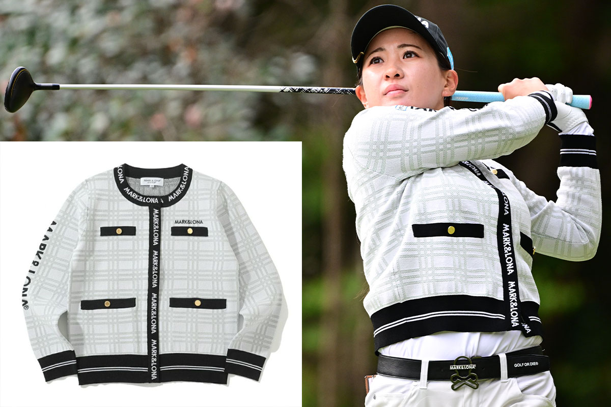 えっ！これもゴルフウエアなの!? 永井花奈が魅せた「マーク＆ロナ」の