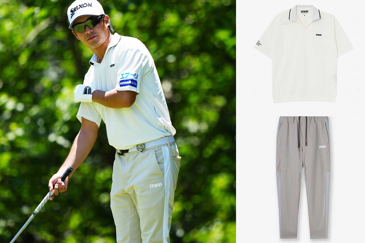 マネしたい！ 片岡尚之の「TFW49」“今っぽい”スキッパー×トラック