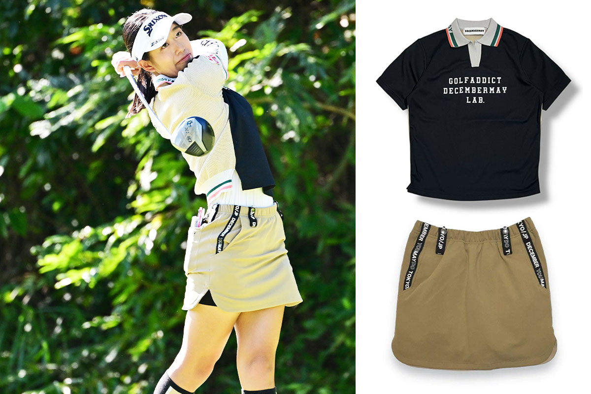 何この服!? 吉本ここね「ディセンバーメイ」の異素材ミックス