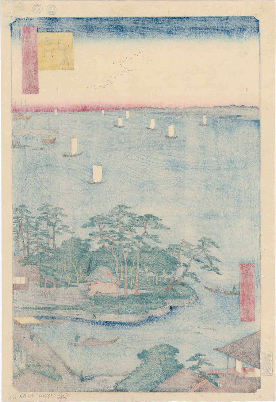 Hiroshige 広重: 品川のすさき (SOLD) – Egenolf Gallery Japanese Prints