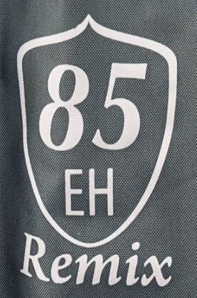 DRT 85remix を徹底調査！入荷情報、販売情報、インプレ 85リミックス