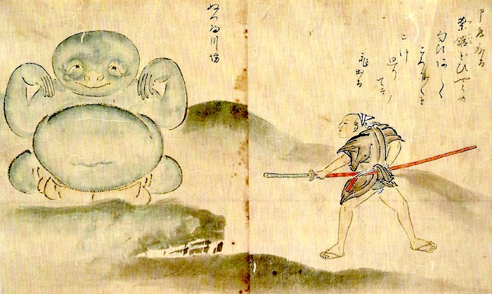 大石兵六物語絵巻』 - 江戸ガイド｜江戸ガイド