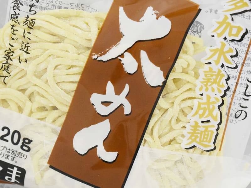 多加水熟成中華麺 太めん - 株式会社えどやフーズ