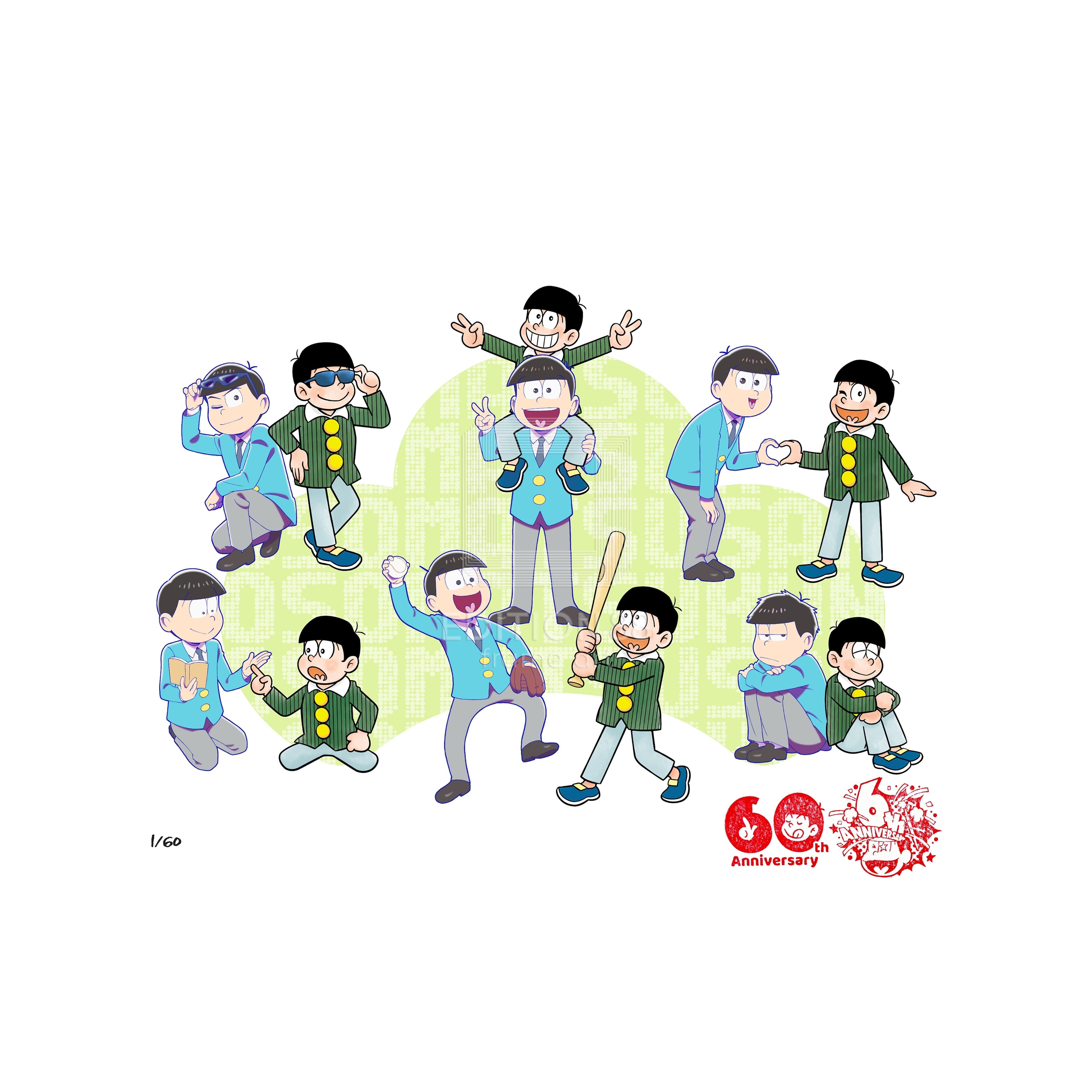 osm-hanga1.jpg?crop=center&