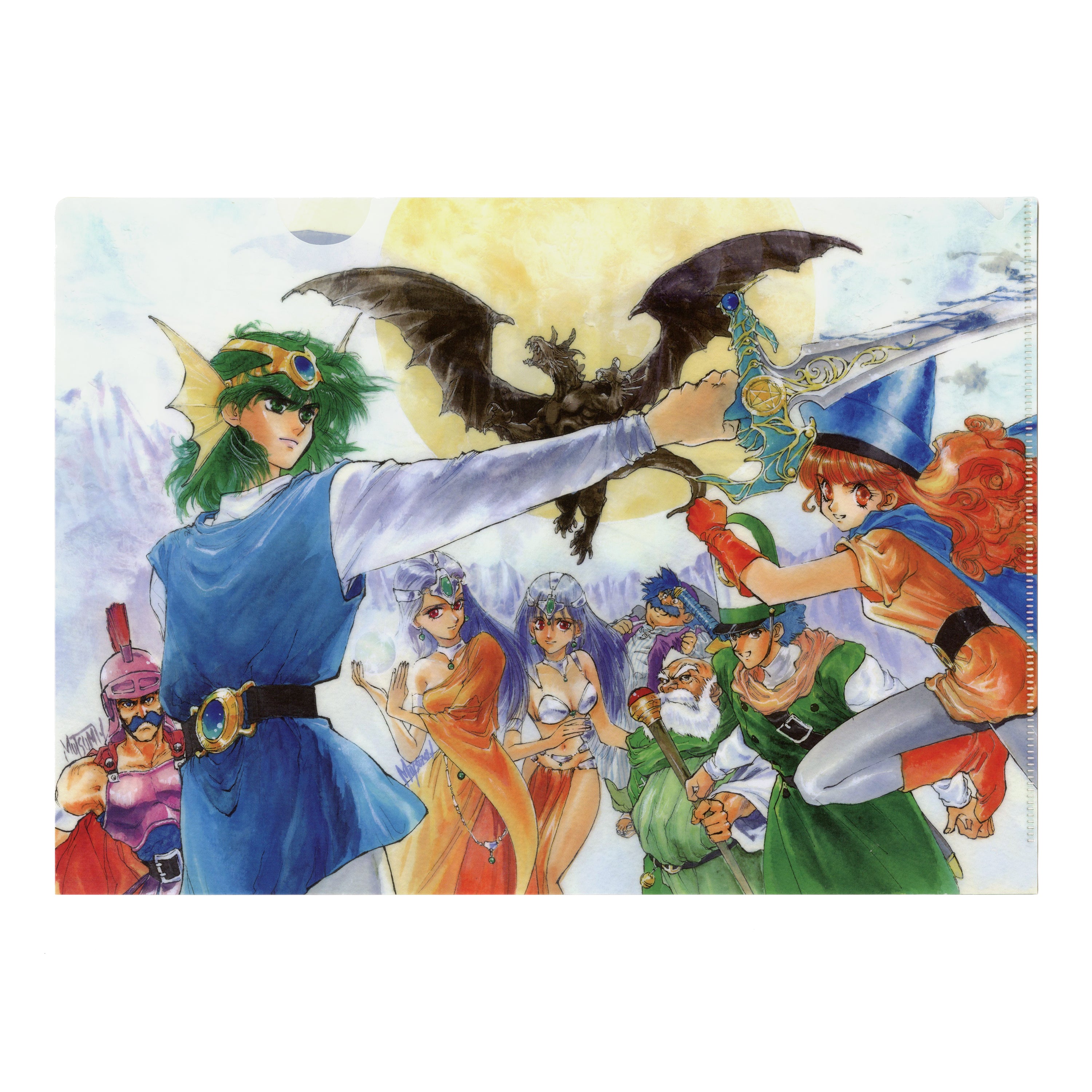 クリアファイル2枚セット「小説ドラゴンクエストⅣ」/いのまたむつみ