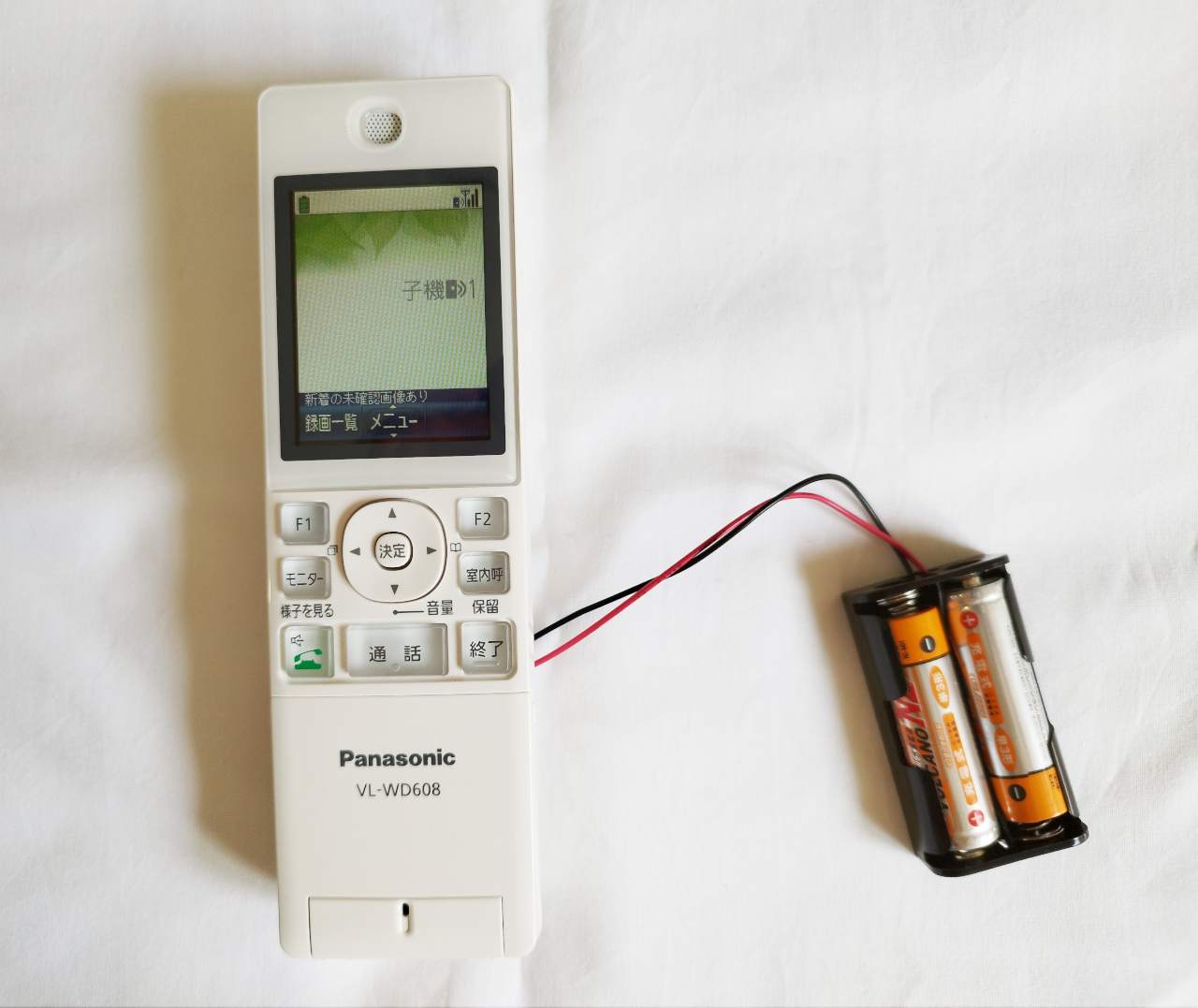 パナソニックのインターホン子機が充電できなくなったので百均の電池で
