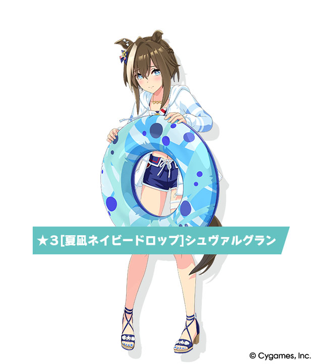 ウマ娘』水着衣装のサトノクラウン＆シュヴァルグランが新育成ウマ娘に