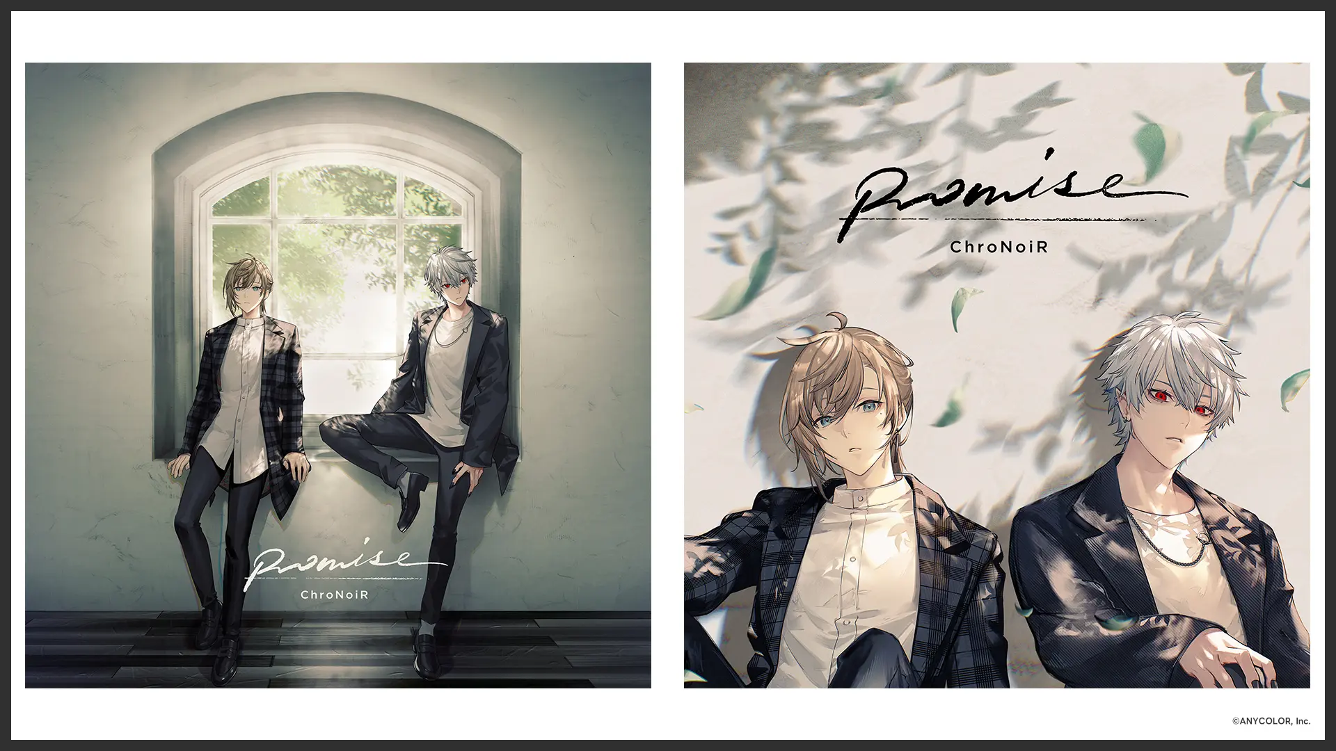 にじさんじ所属ユニット・ChroNoiRの1stミニアルバム「Promise」の