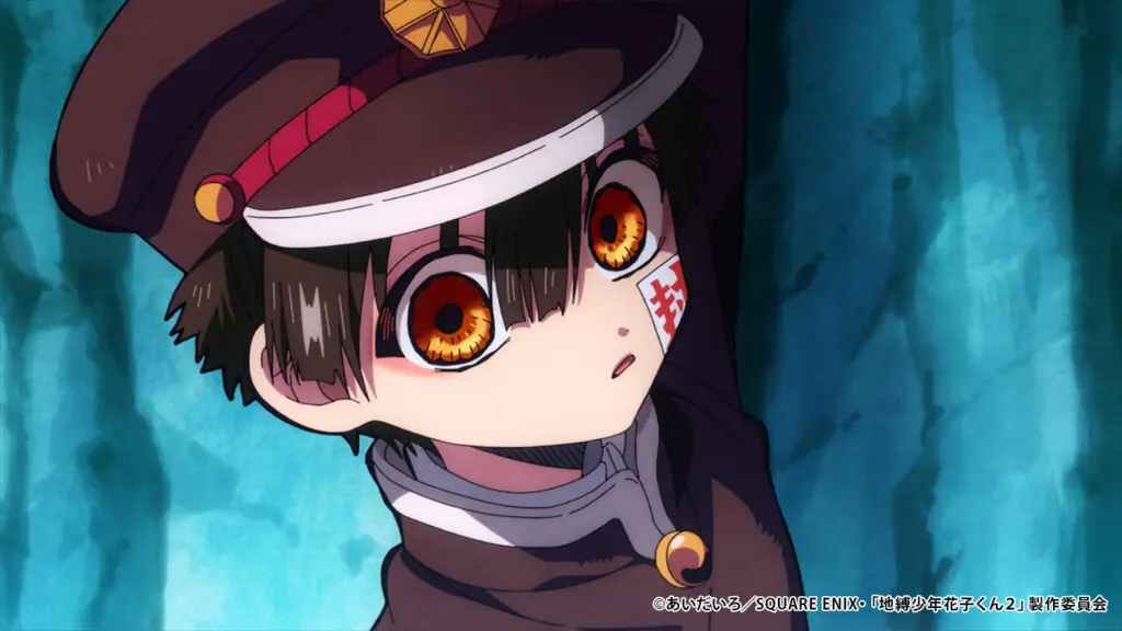 TVアニメ『地縛少年花子くん』2期17話のあらすじ公開！ スミレは落胆し