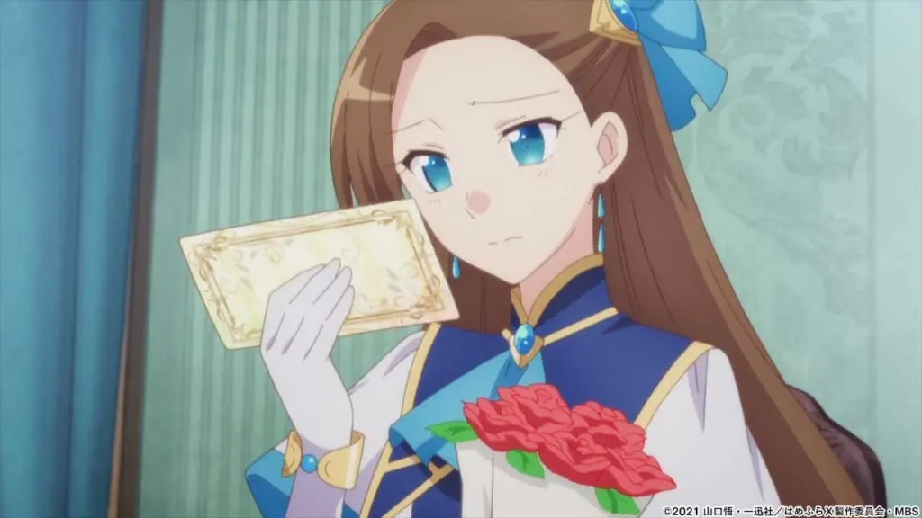 はめふらX』第6話「ひと夏の冒険をしてしまった…」のあらすじ・先行