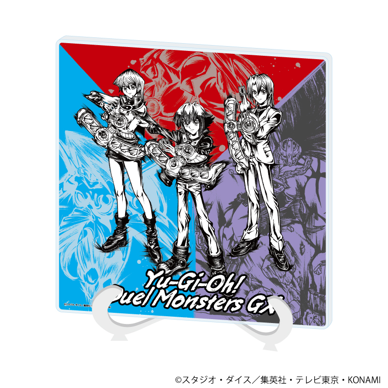 遊☆戯☆王デュエルモンスターズGX」の新作グッズが「ジャンプフェスタ