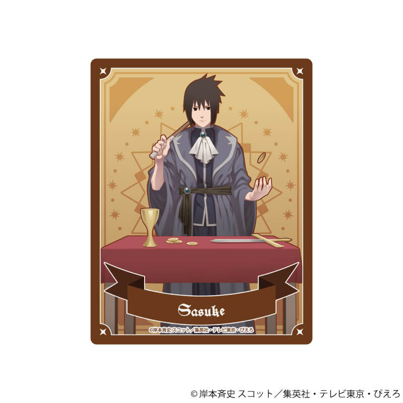 アクリルカード「NARUTO -ナルト- 疾風伝」01/タロットver. ブラインド