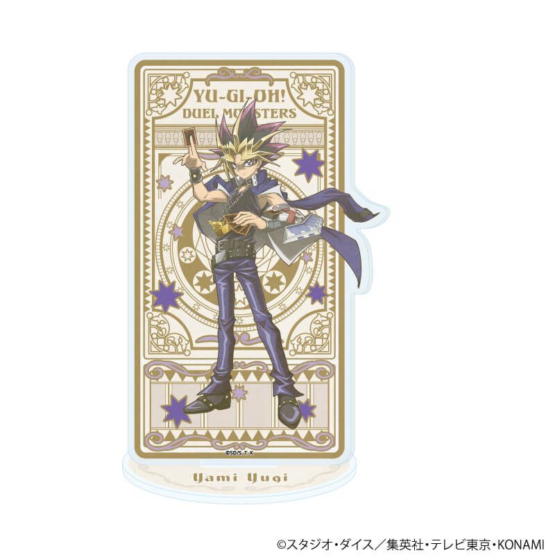 PETANTシール「遊☆戯☆王デュエルモンスターズ」07/闇遊戯＆ブラック