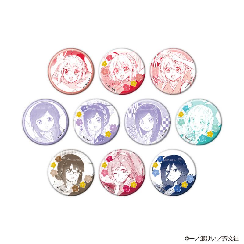 缶バッジ「花唄メモワール」01/コンプリートセット(全10種)(公式