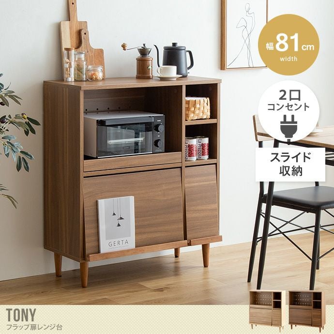 000000046808-01.jpg?size=l&w=