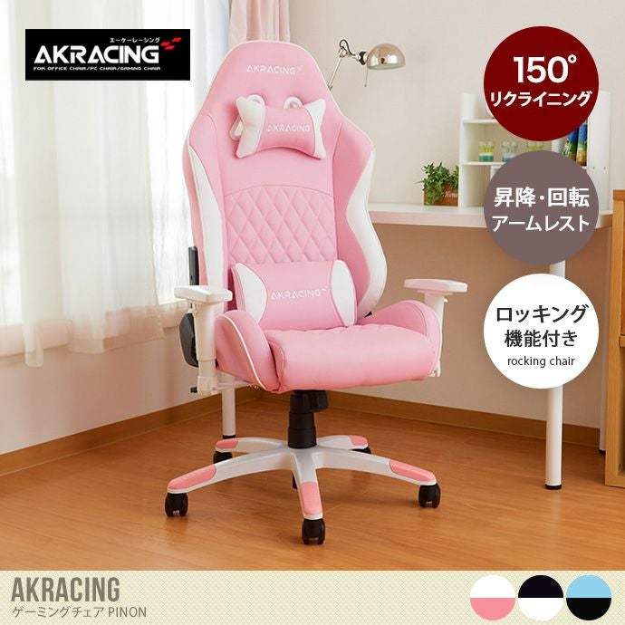 000000052363-01.jpg?size=l&w=