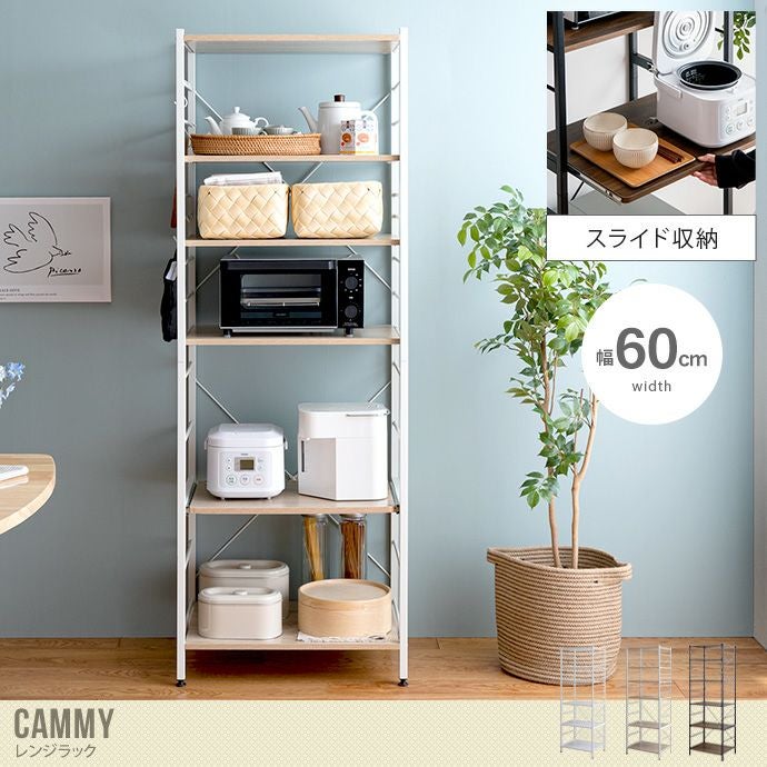 000000034745-01.jpg?size=l&w=