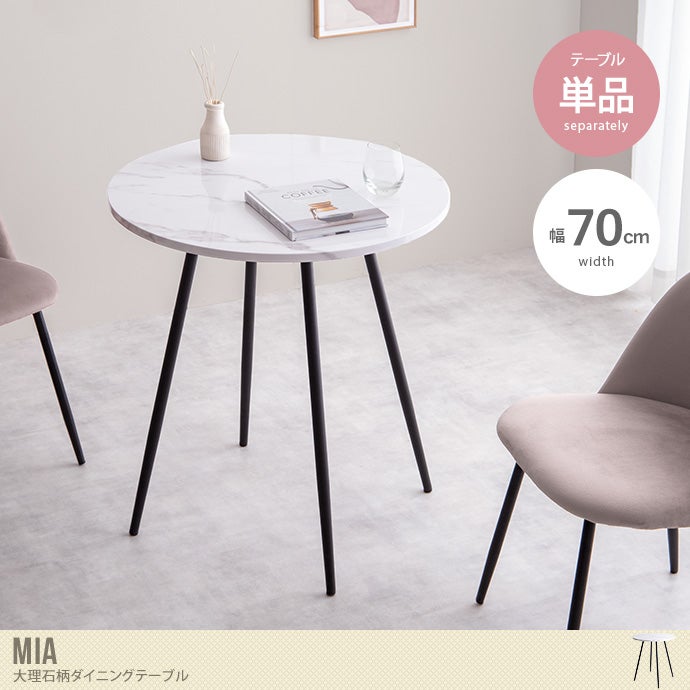 000000035133-01.jpg?size=l&w=