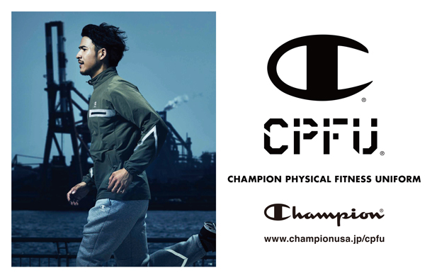 Championの「CPFU」がすごい！ | コラム | effect | FUKUOKA RUNNING