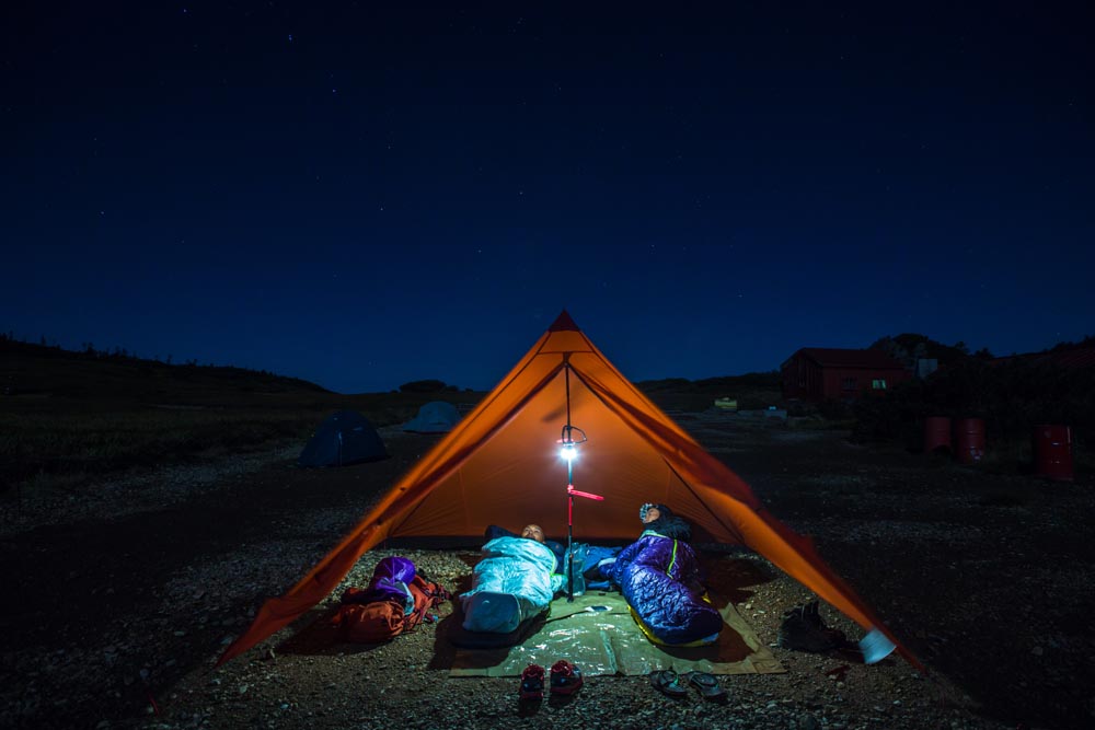 フロントレンジ オレンジ｜MSR