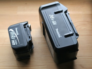 充電式草刈機（マキタ MBC231DWBX）