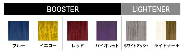 岡本商会｜イノア(ホワイト ホワイトアッシュ): ヘアビューティ