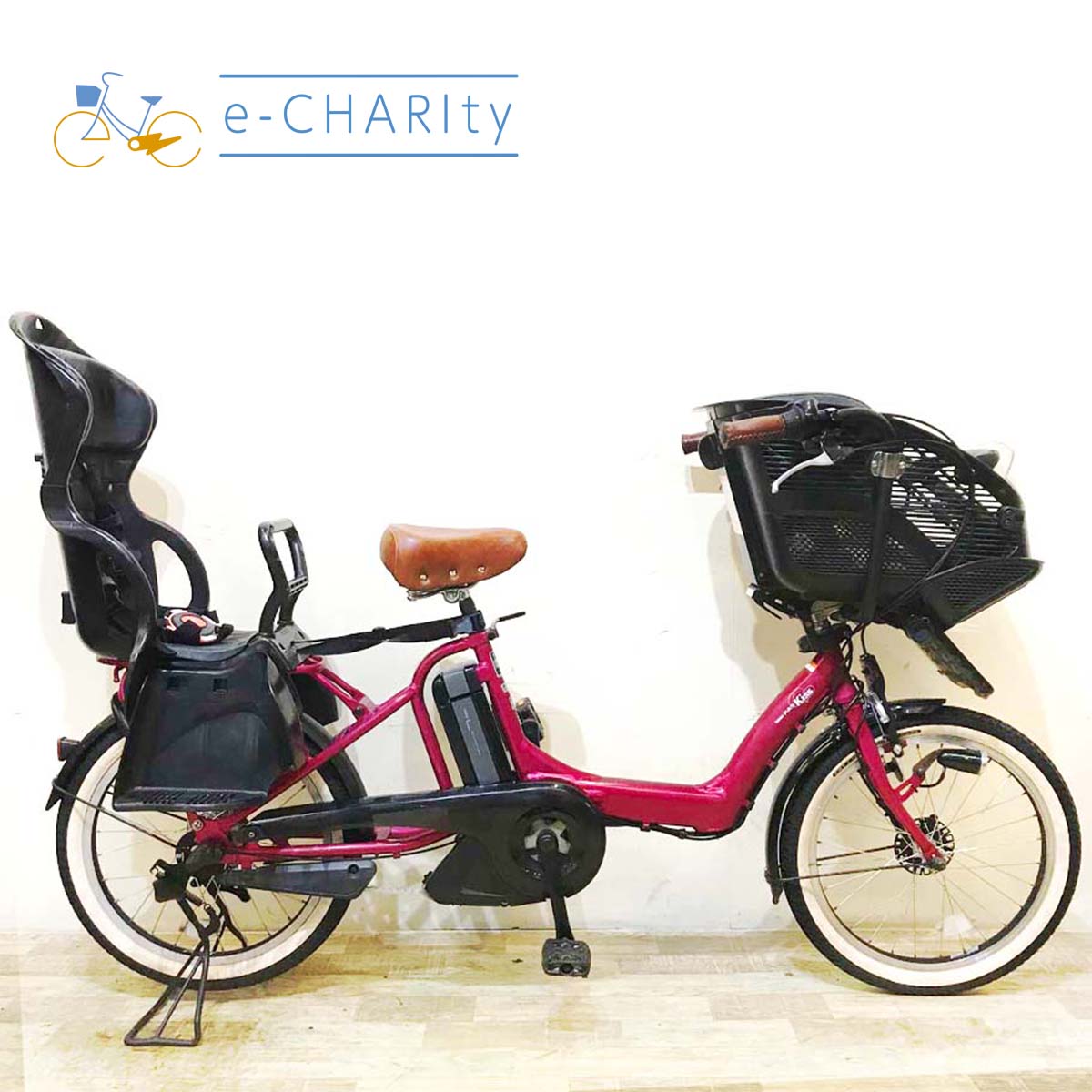 中古ヤマハPAS Kiss mini電動自転車が格安！子供乗せ20インチモデル