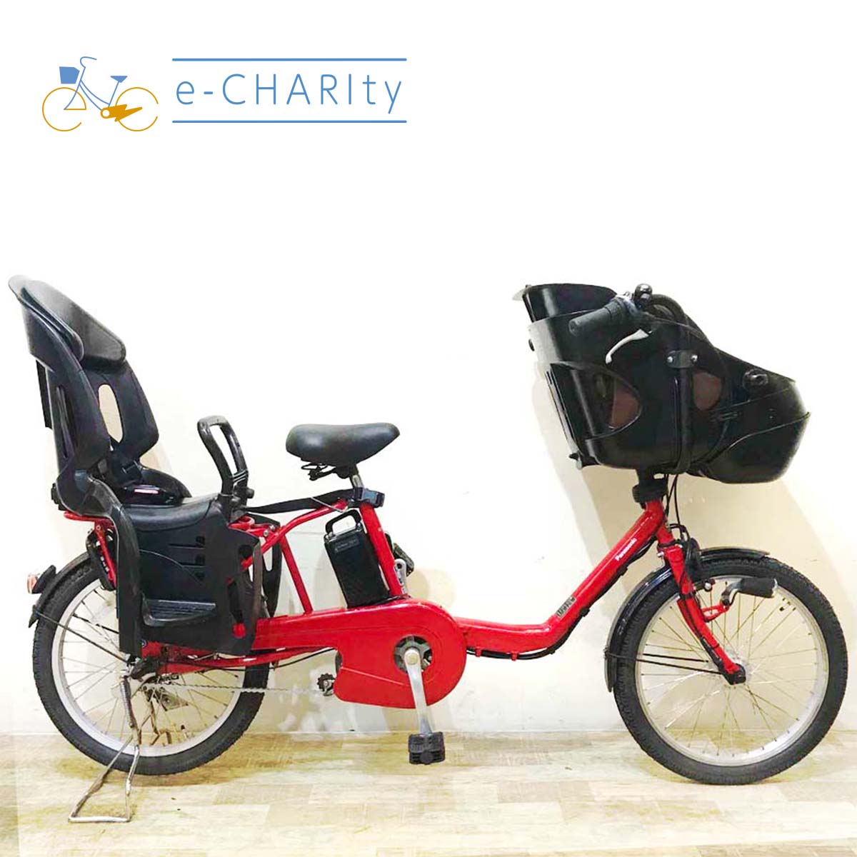 レッド｜国内トップクラスの中古電動自転車通販サイトe-CHARIty（イー