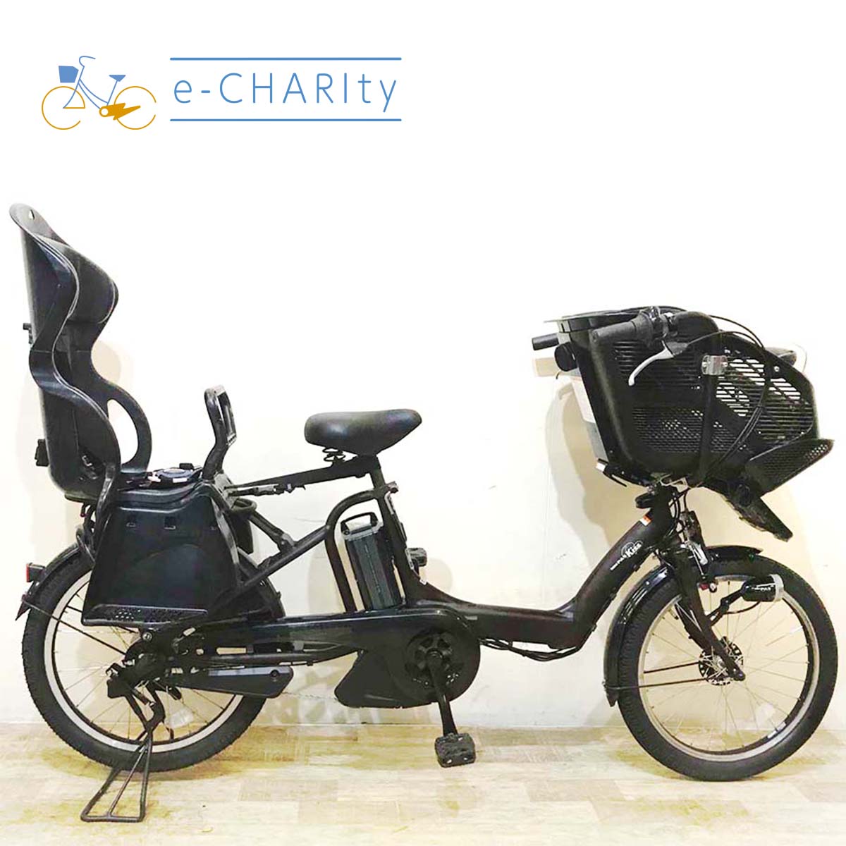 中古ヤマハPAS Kiss mini電動自転車が格安！子供乗せ20インチモデル