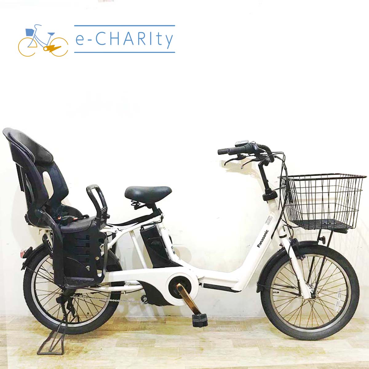 中古パナソニック ギュット・アニーズ 電動自転車が格安！子供乗せ