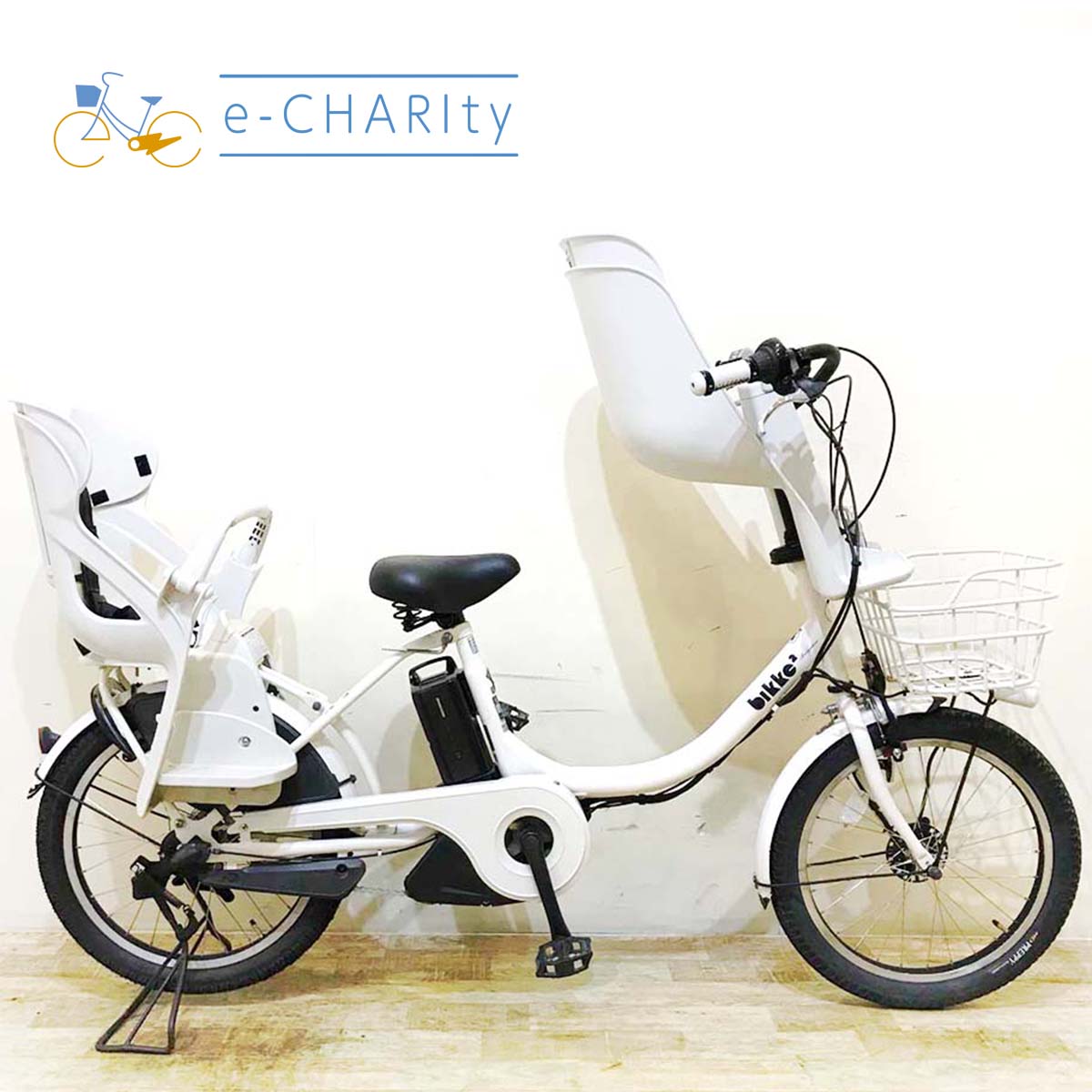 中古ブリヂストン ビッケ／bikkeシリーズ 電動自転車が格安！子供乗せ