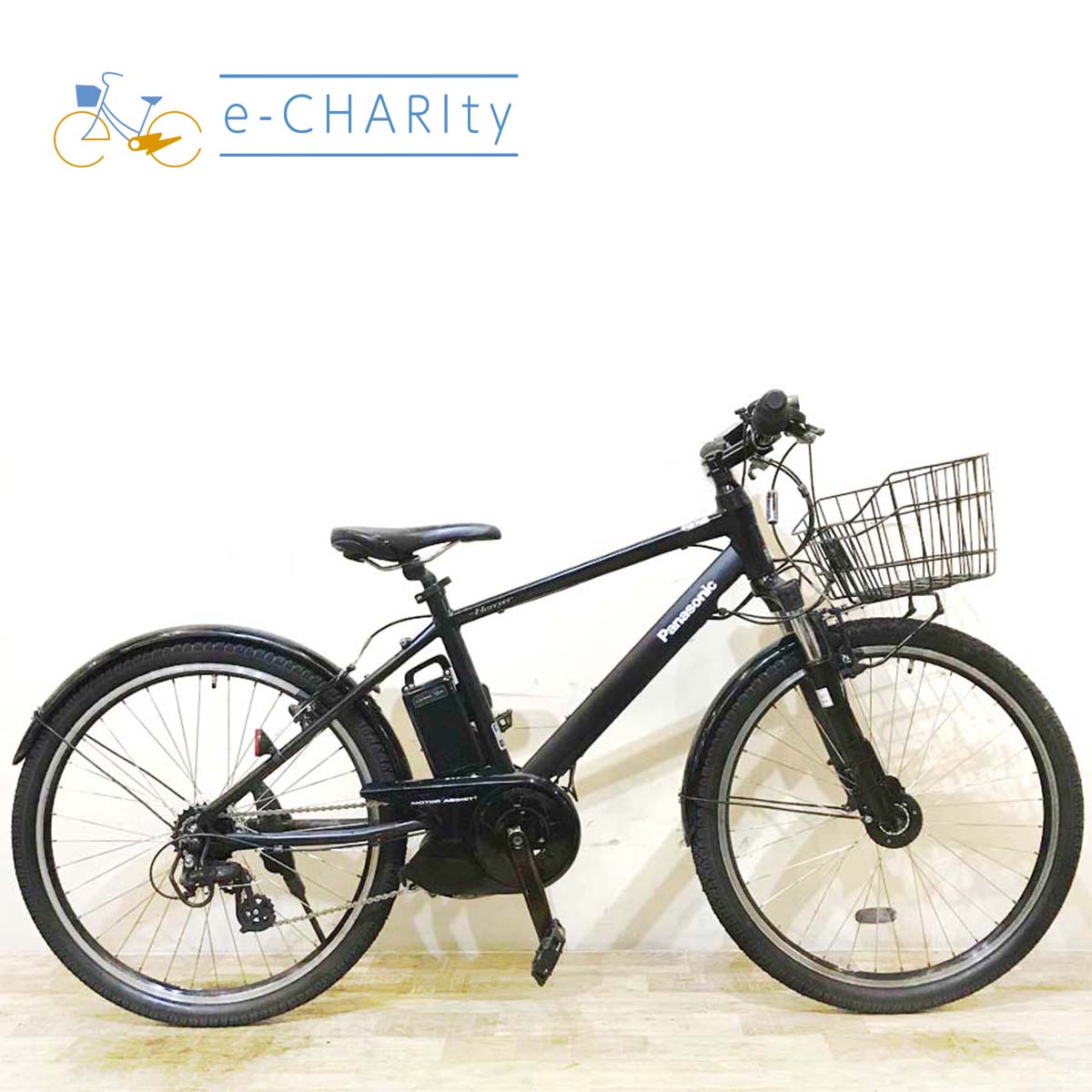 ブラック｜国内トップクラスの中古電動自転車通販サイトe-CHARIty