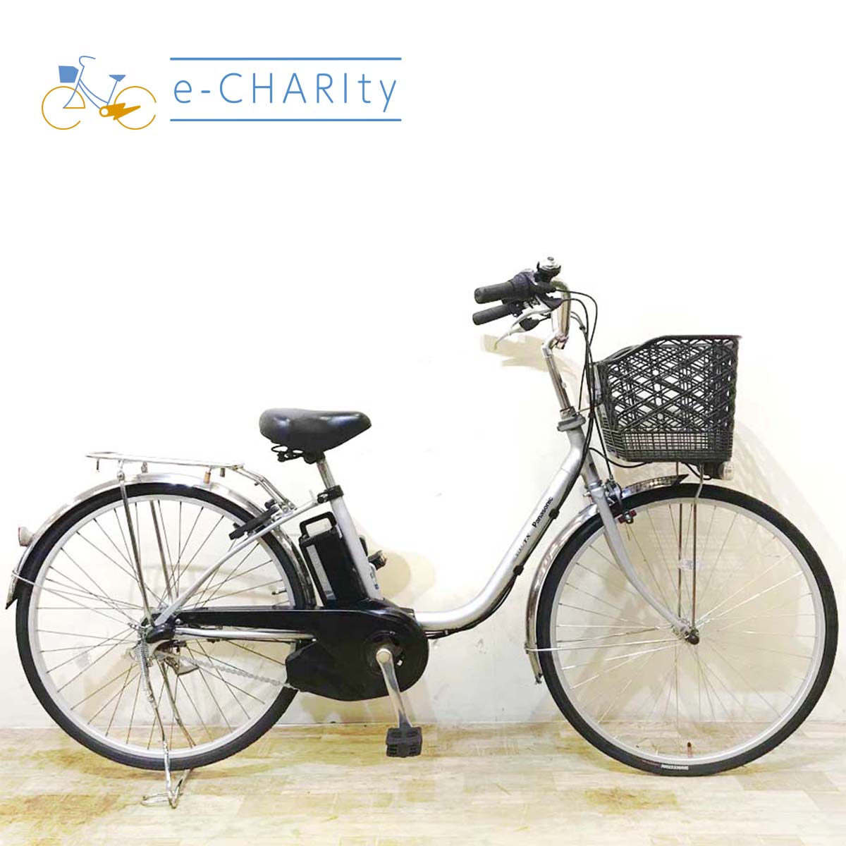 中古電動自転車特価¥50,001〜¥80,000｜パナソニック・ヤマハ