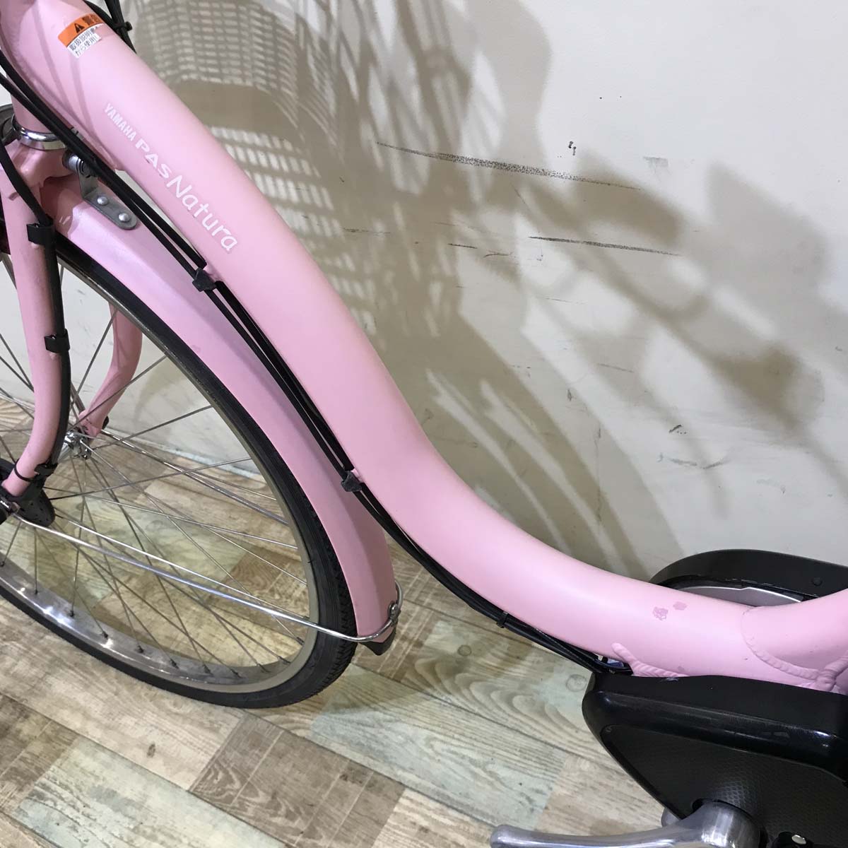 ヤマハ PAS ナチュラ L DX ピンク 26インチ KW123 【中古車】 – e-CHARIty