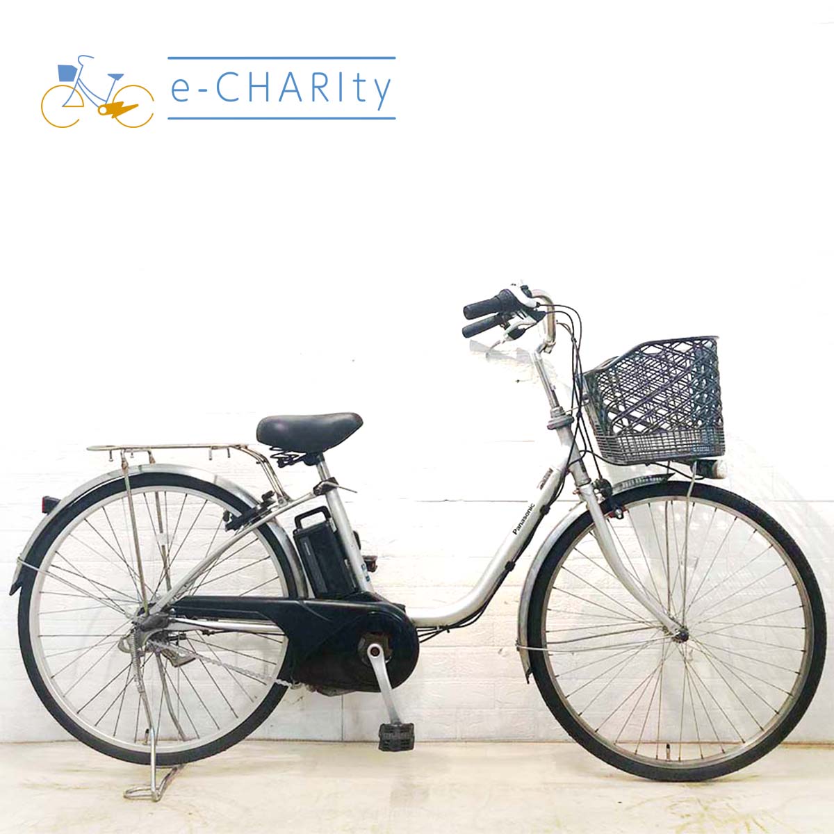 中古電動自転車 ヤマハ PASナチュラ ホワイト 横浜 №3717 中古電動