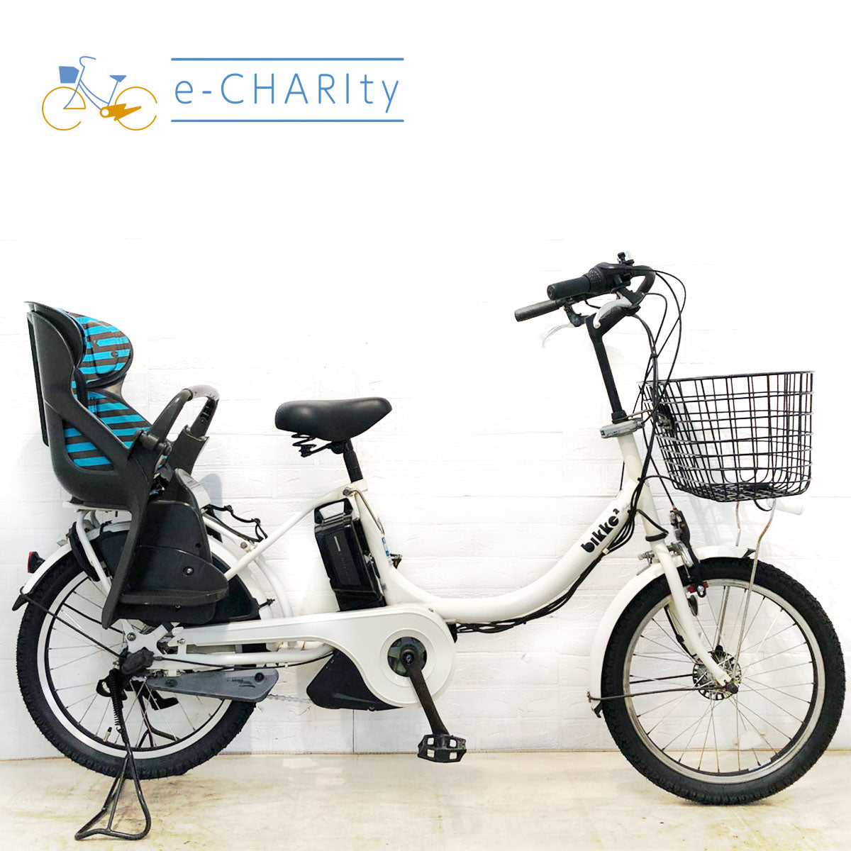 中古ブリヂストン ビッケ／bikkeシリーズ 電動自転車が格安！子供乗せ