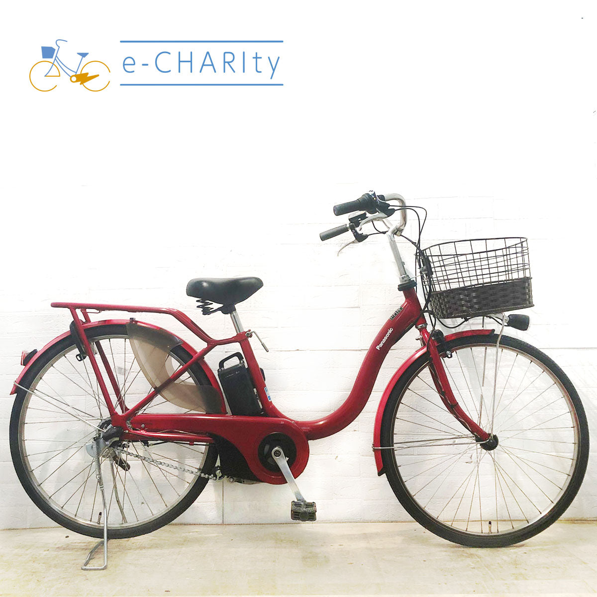 街乗り・通勤・通学：横浜店在庫｜国内トップクラスの中古電動自転車