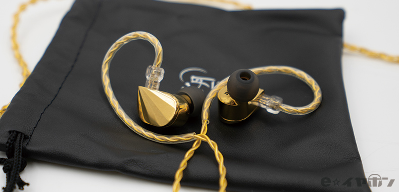 聴いてみた！】水月雨のフラグシップモデル！『ILLUMINATION-光