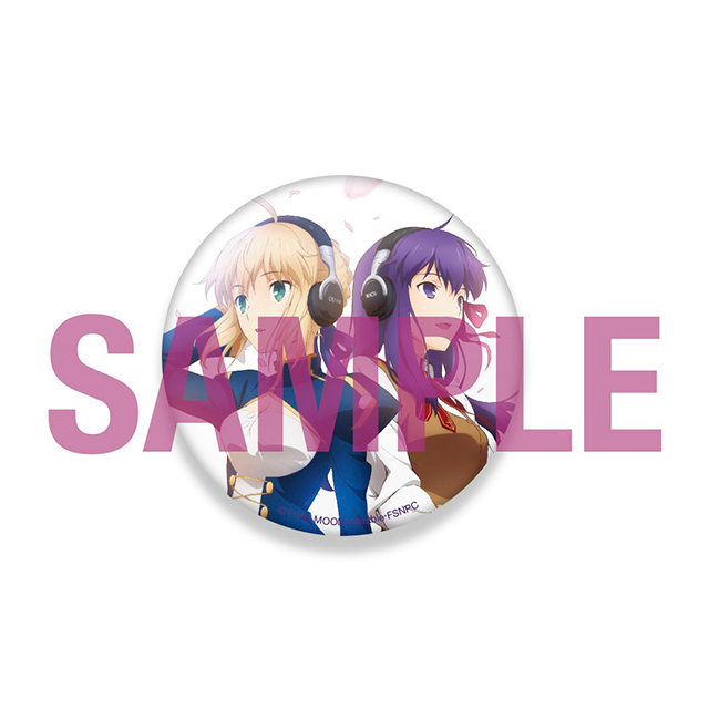 購入特典あり】劇場版「Fate/stay night [Heaven's Feel]」とコラボ