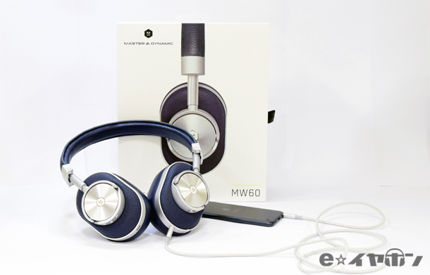 本日発売開始！】Master&Dynamicのワイヤレスヘッドホン MW60 新色登場