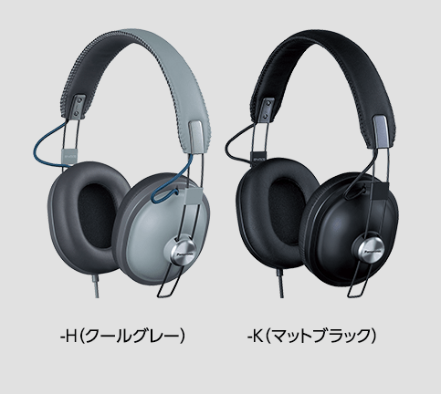 本日発売】Panasonic RP-HTX70・RP-HTX80B おしゃれで可愛いヘッドホン
