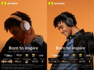BaseusがBoseと手を組んだ！？最新ワイヤレスヘッドホン『Inspire XH1