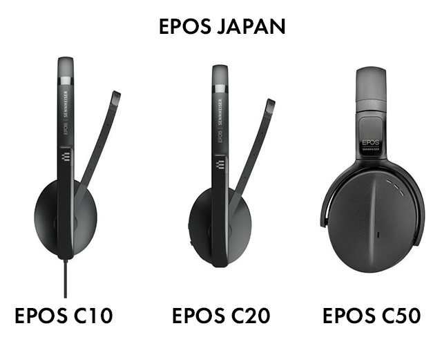 新製品】リモートワークのお供に！ EPOS JAPAN EPOS C10/C20/C50・EPOS