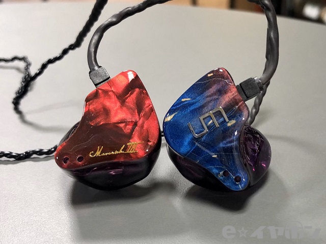 みくぺのキニナル】～梅田EST店のスタッフの愛機がキニナル''ミツカン